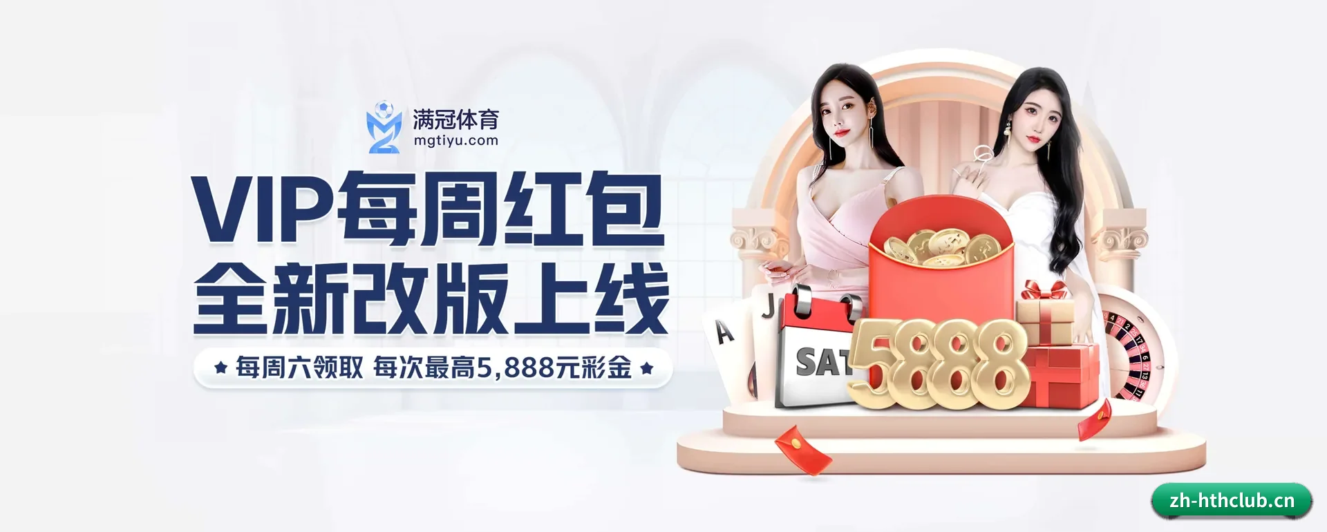迅速发展